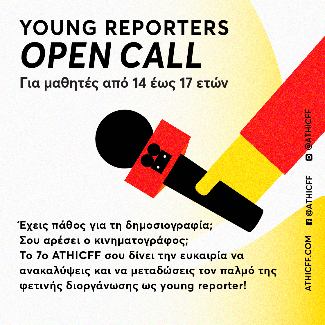 OPEN CALL &#8211; Young Reporters